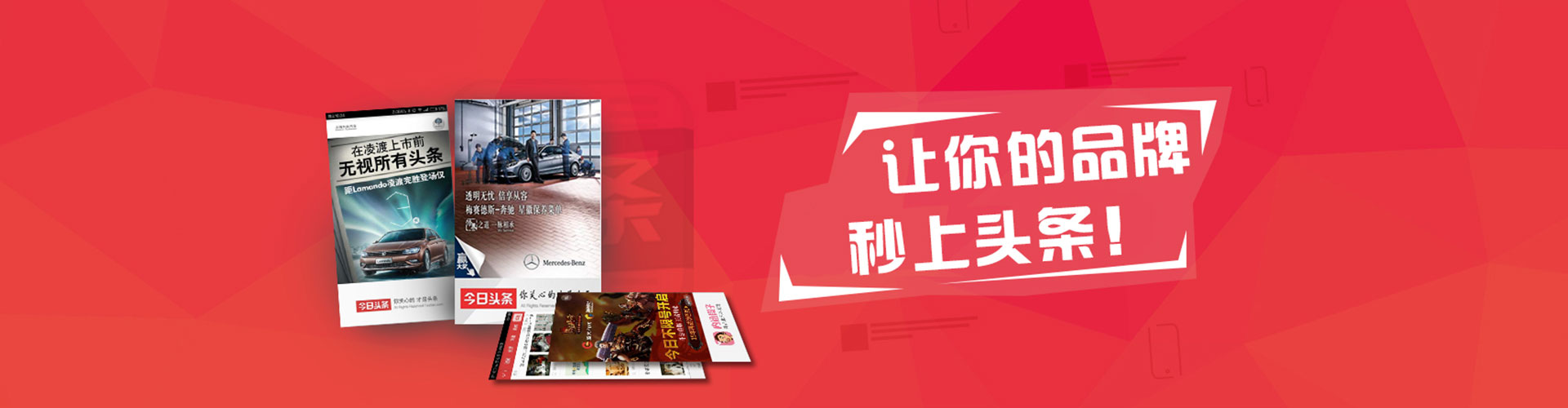 囊谦搜索开户返点