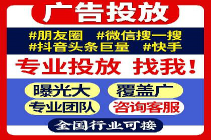 高返点充值：揭秘热门平台的盈利模式